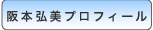 {OvtB[